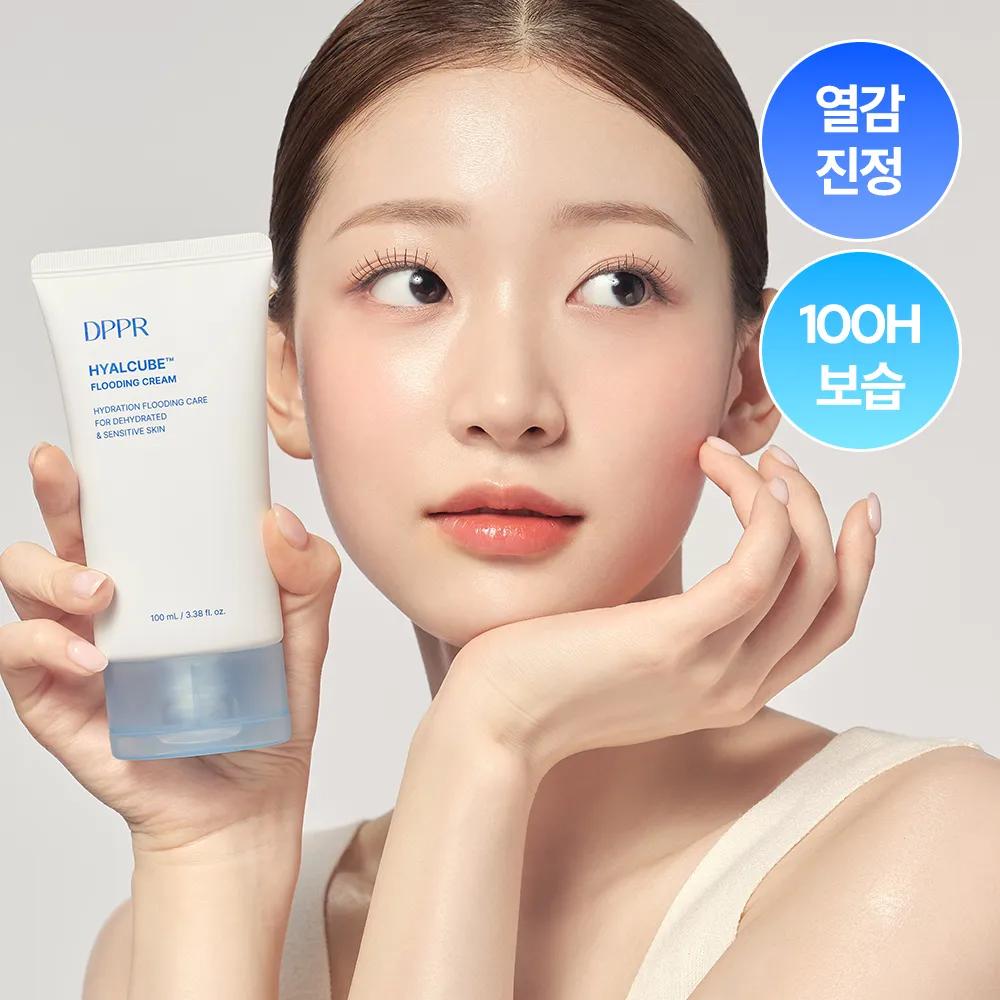 DPPR Hyalcube Flooding Cream 100ml