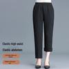 Women's Fleece-Lined Winter Elastic Waist Mom Pants
