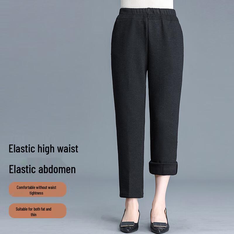 Women's Fleece-Lined Winter Elastic Waist Mom Pants