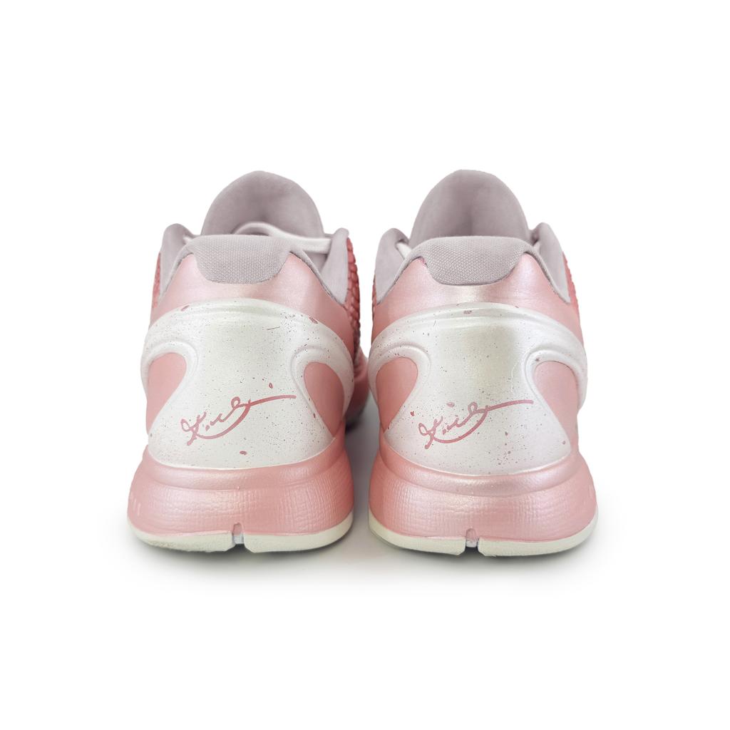 Nike Scarpe da Basket Basse Zoom Kobe 6 Ammortizzate Resistenti all'Usura da Uomo Rosa Bianco FQ3546-100(Team258-)