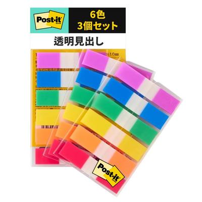 3M Film Sticky Notes Index Set of 6 20 Sheets Post-it Stickers, Cute, 3, Colors, Each, 683-3MH