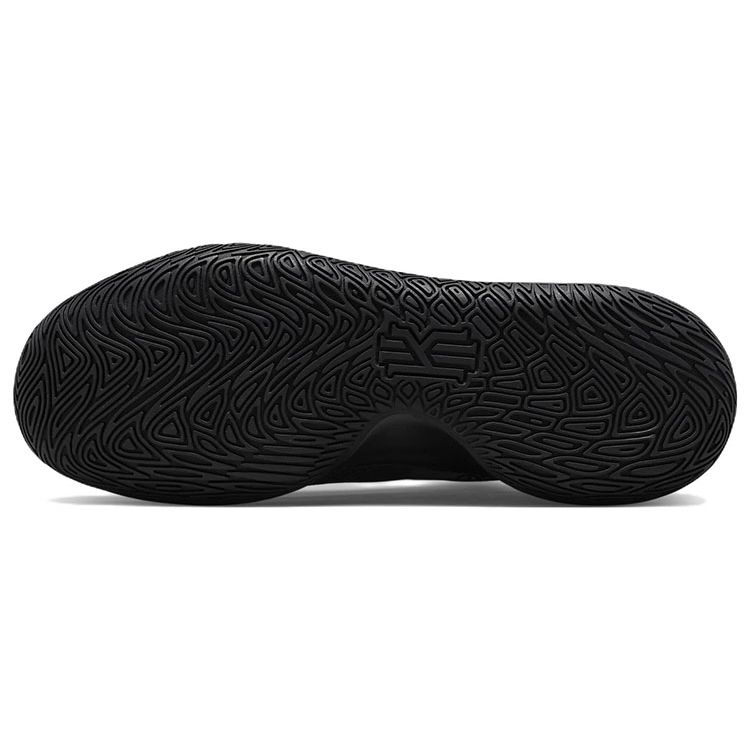 Nike Kyrie Flytrap 5 Black Unisex Sneakers Cool-Grey CZ4100-004