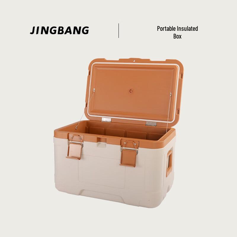 Jingbang 50L Portable Outdoor Insulated Cooler