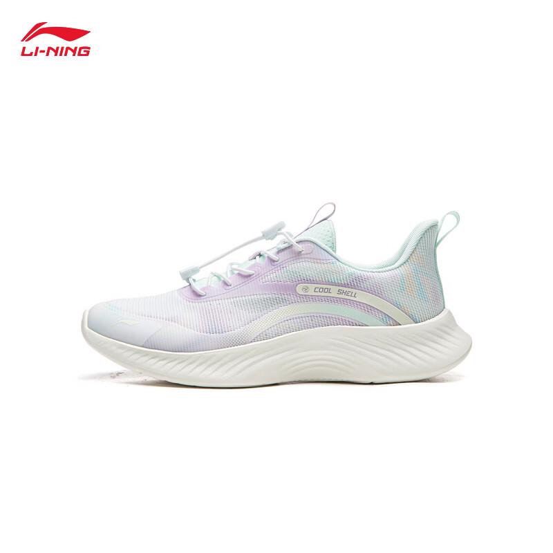 Li-Ning Dragonfly 4 Youth Running Shoes
