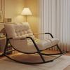 Adult Recliner Rocking Chair Sofa for Living Room or Balcony