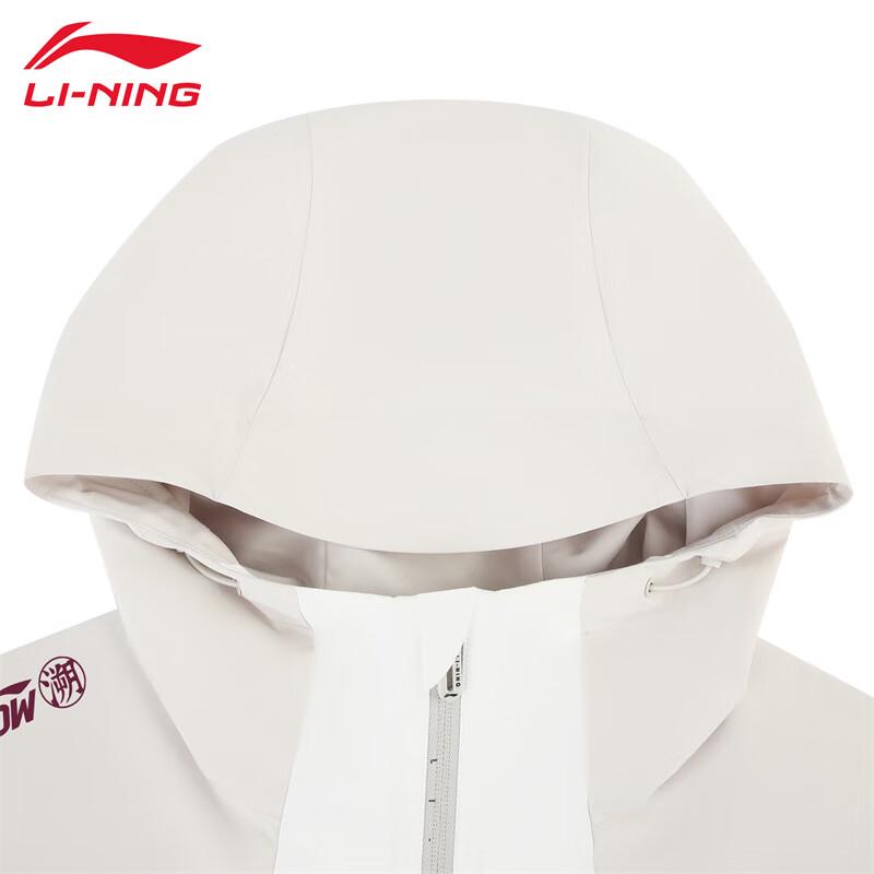LI-NING Women's 2025 3-in-1 Hooded Windbreaker