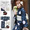Separate Yukata for Large Separate Yukata with Heko Set Navy Blue with Uchiwa and Women, Adults, Size, Obi, 3-piece (LL-3L Size, 1. Nadeshiko)
