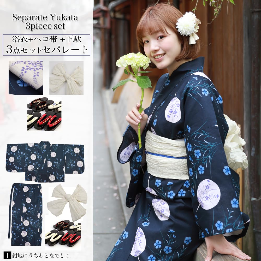 Separate Yukata for Large Separate Yukata with Heko Set Navy Blue with Uchiwa and Women, Adults, Size, Obi, 3-piece (LL-3L Size, 1. Nadeshiko)