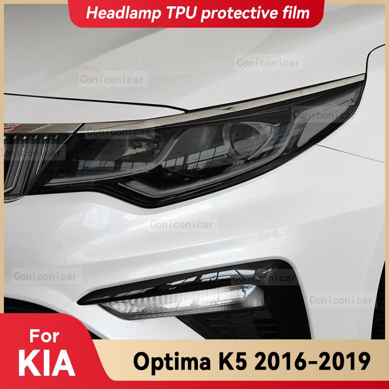 Für KIA Optima K5 2016-2019 2018 Autoscheinwerfer Schwarze TPU Schutzfolie Frontlicht Tönung Farbwechsel Zubehör