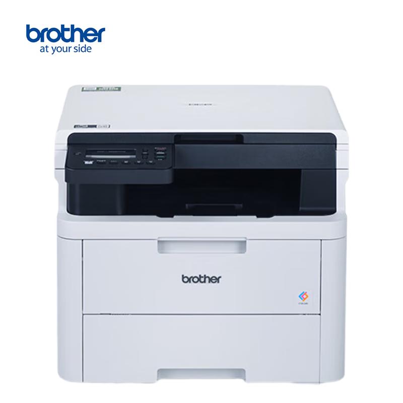 Brother DCP-L3528CDW Color Laser Multifunction Printer CN plug (adapter included)