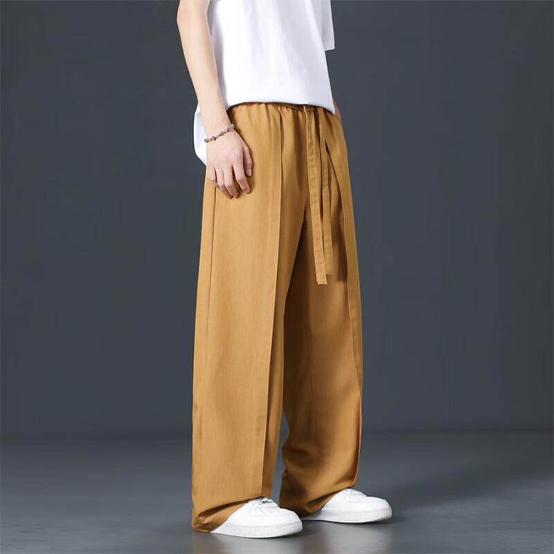 Xiaofu Men's Ice Silk Wide-Leg Casual Pants