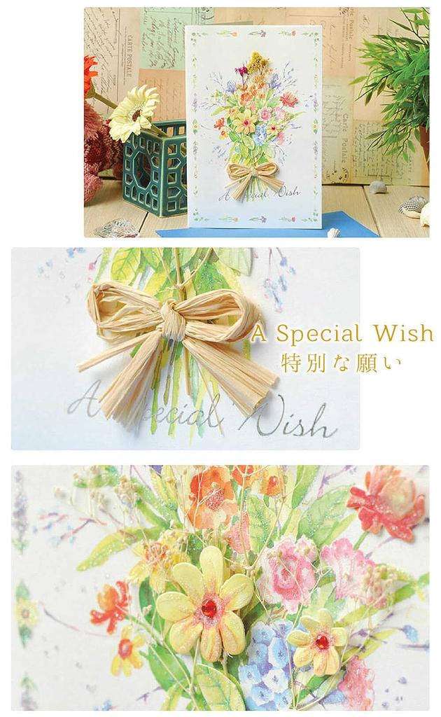 Moin moin Meldekort Papirinnsatser Konvolutter 5 Stor Verdi Takk Stor Virkningsfull Tørket 3D Gullfoliestempling Gerberaer + + (50 Kort, Typer) Pakke,