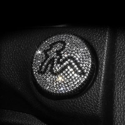 Luxury One-Key Start Button Cover Car Engine Ignition Start Button Protective Cover Car Stickers Pink Car Accessories for Girls