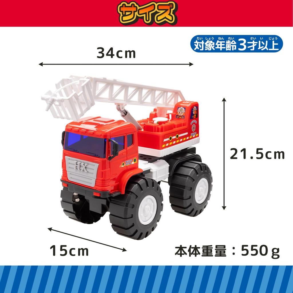 Onda Fire Truck Water Emergency Sand Working Educational Birthday Gift Toy, Play, Vehicle, Fountain, Play, Vehicle, Toy, Boys'