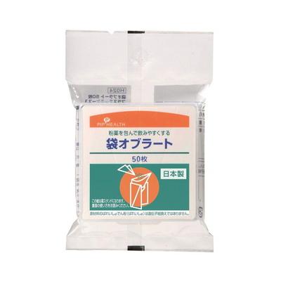 Powder Medicine Bag H288 50 Sheets