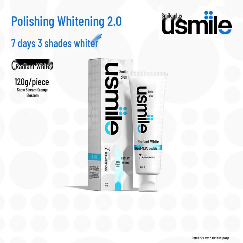 usmile Snow Stream Orange Blossom Whitening Toothpaste