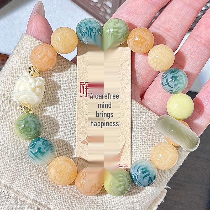 Bodhi Root Six-Character Mantra Beads: Women's Wrap-Around Bracelet for Prayer & Meditation.