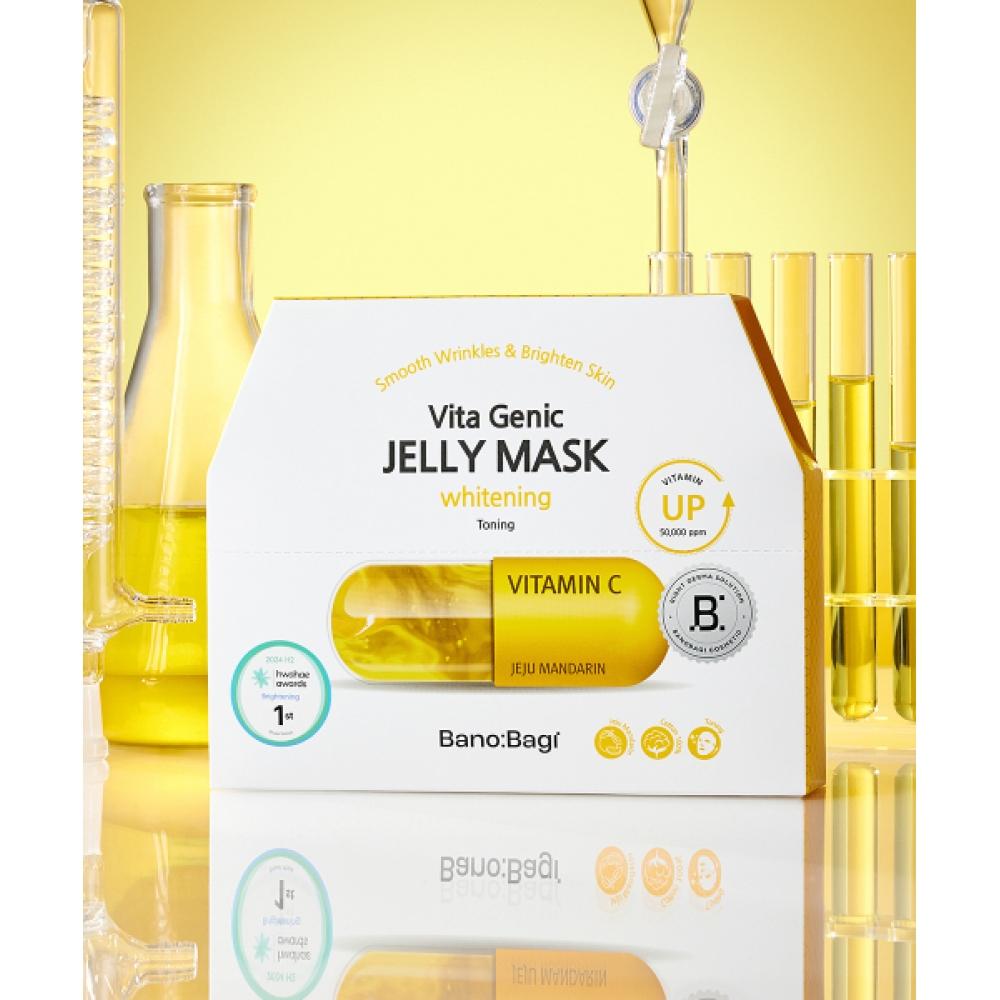 Banobagi Vitagenic Jelly Mask Whitening 10 Sheets NONE