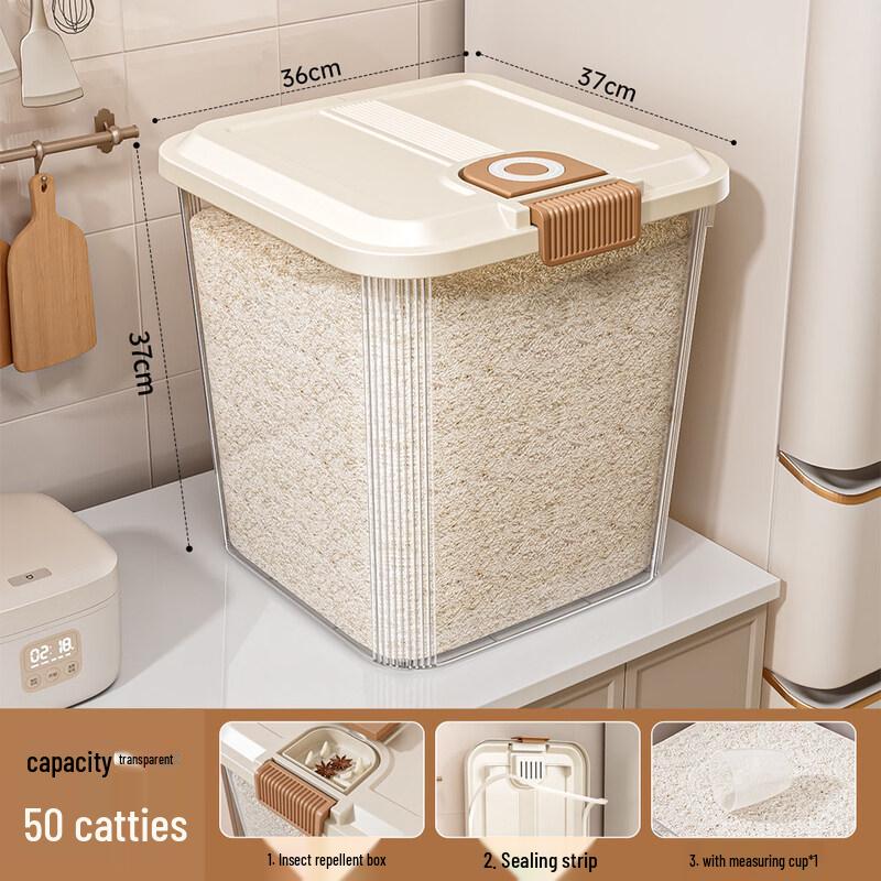 

Food Grade Sealed Rice Storage Container