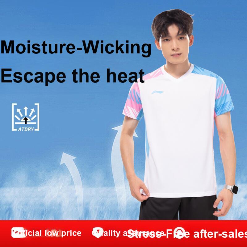 Li Ning Badminton Series Quick-Dry Breathable Sweat-Wicking Training Short Sleeve T-Shirt And Shorts Casual Sports Set Unisex Sports Set AATV101-1
