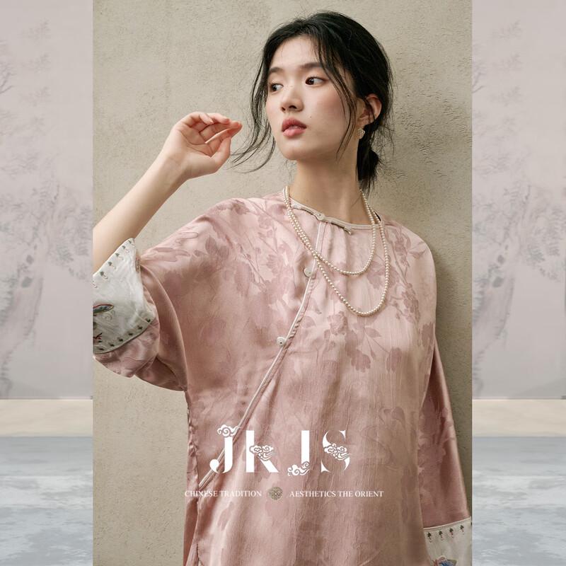 JK&JS New Chinese Style Embroidered Jacquard Shirt