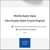 MISSHA Super Aqua Ultra Hyalron Balm Cream Original 70ml – Intense Hydration & Moisture Barrier