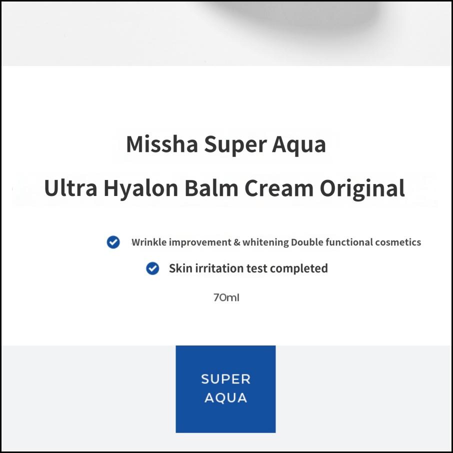 MISSHA Super Aqua Ultra Hyalron Balm Cream Original 70ml – Intense Hydration & Moisture Barrier