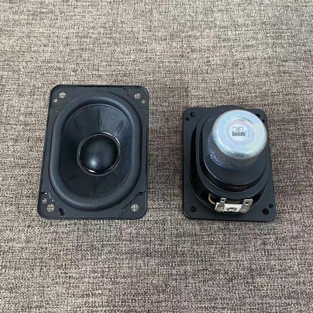 75x55mm Rectangular Mid-Bass Speaker with Neodymium Magnet and Long Stroke