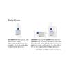 MATSU YAMA M-mark pot-fired soap lavender body soap refill