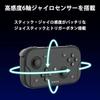 XPT Controller Gamepad Switch2 Switch PC Xbox iOS Android Windows Smartphone Compatible Small Size Mini Ultra Lightweight Turbo 6-Axis Gyro Sensor 18