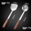 RuHan Rosewood Handle Kitchen Utensils