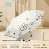 Paradise Umbrella Mini Foldable Sun Umbrella