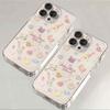 Luna kitten is suitable for Apple 15 16promax mobile phone case 16 cartoon 13 pro space case 14 fine hole XSXR.