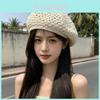 Small Fragrance Style Beret Hat For Women Summer Breathable Knitted Fashion Accessory