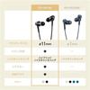 Audio-Technica ATH-CKD7NC USB Type-C Noise Cancelling Hi-Res Earphones Black