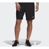 adidas D2M Cool Training Athletic Shorts Men Bottoms Black DW9568