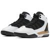 Jordan Max Aura „Golden Knights“ GS CQ9544-100