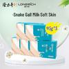 Longliqi Milk Nourishing Bar Soap 5-Pack