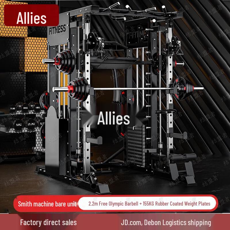 Alliance Home Gym Smith Machine Power Rack