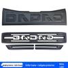 Jiangling Avenue ZhiGuangZhe Grille Frame Black Warrior Exterior Trim Sticker