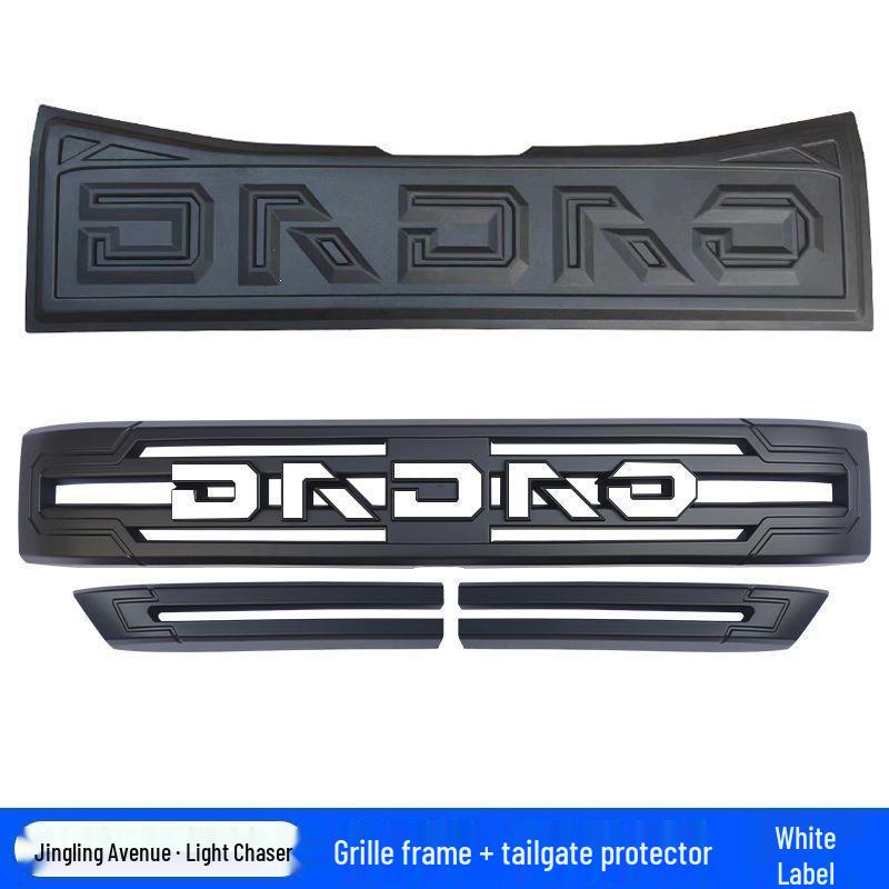 Jiangling Avenue ZhiGuangZhe Grille Frame Black Warrior Exterior Trim Sticker
