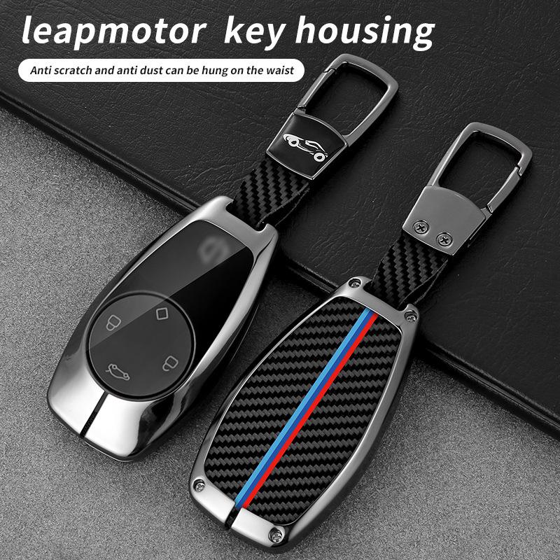 *Leapmotor T03/S01pro 2022 Metal Key Case C01*