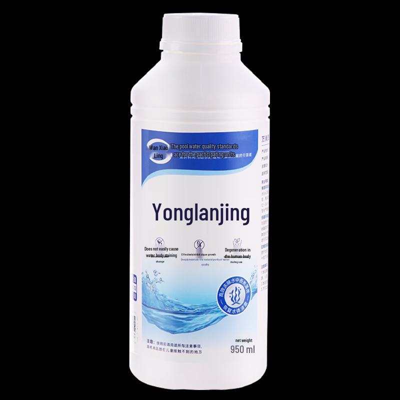 Wanxiaoling Pool Blue Clean Algaecide