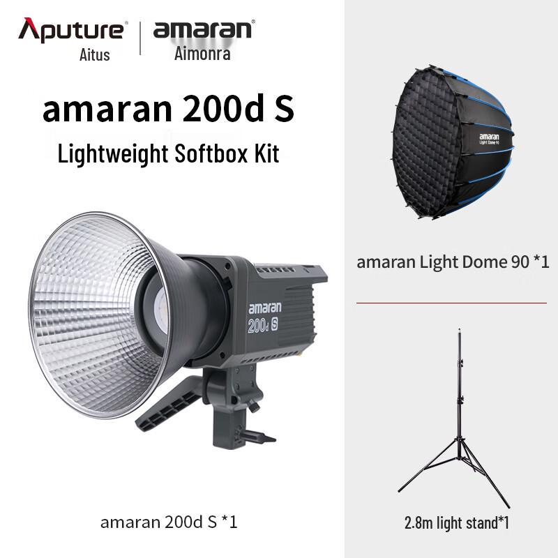 Aputure Amaran 200 Series LED Video Light