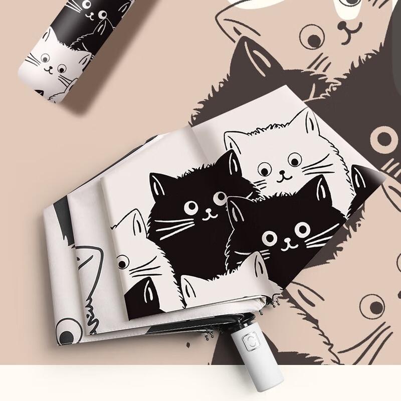 OIMG Cartoon Cat Folding Umbrella