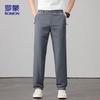 ROMON Men's Ice Silk Quick-Dry Straight Leg Casual Pants