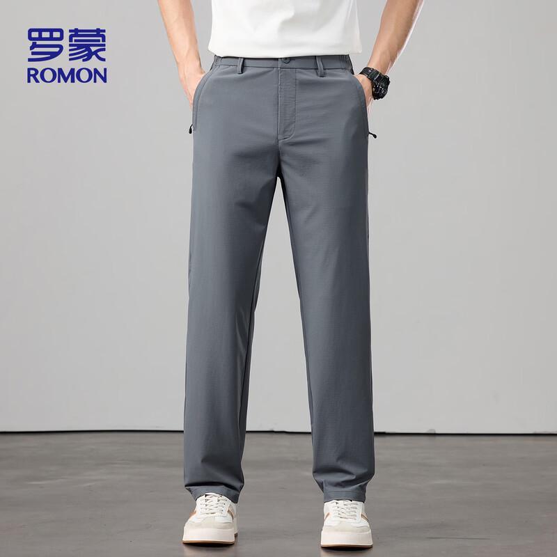 ROMON Men's Ice Silk Quick-Dry Straight Leg Casual Pants