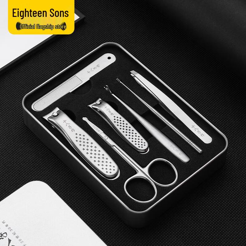 Shibazuo 4-Piece Stainless Steel Manicure Pedicure Set