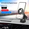 Universal Magnetic Car Phone Holder for Central Control Display - Non-Damaging Stand