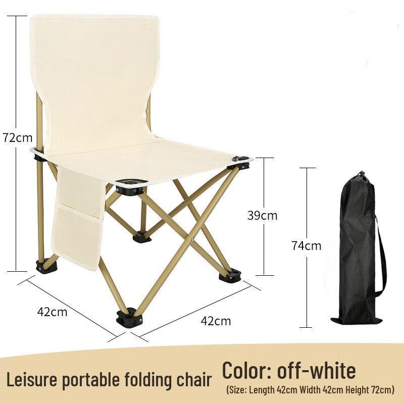 Dunzhu Portable Folding Outdoor Chair